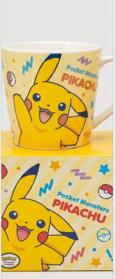 Pikachu sunshine ☀️💛
