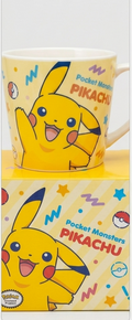 Pikachu sunshine ☀️💛