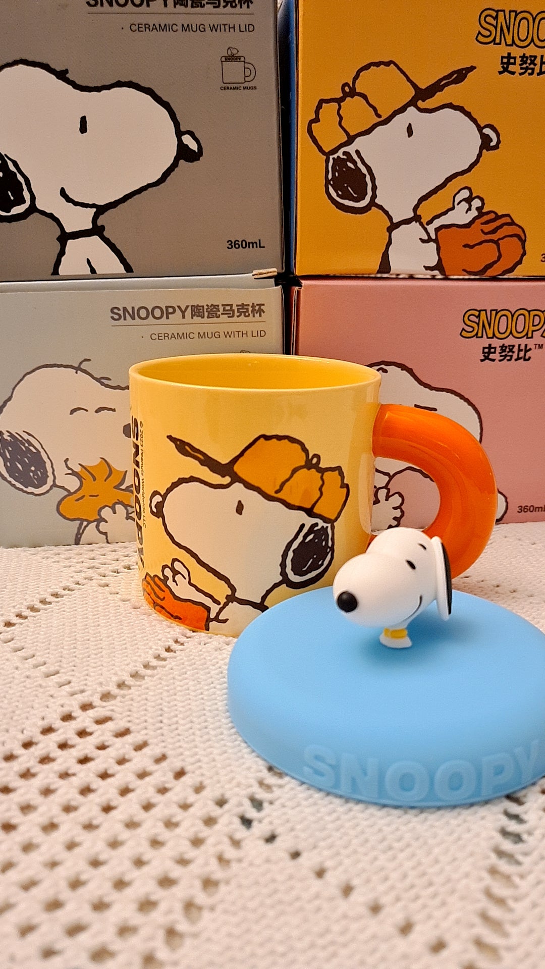 Snoopy (yellow 💛🩵)